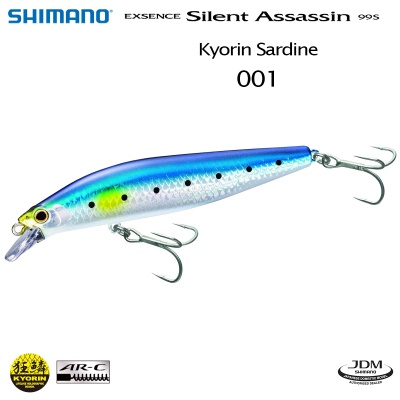 Shimano Exsence Silent Assassin 99S | 001 Kyorin Sardine