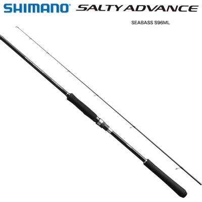 Shimano Salty Advance SEA BASS S96M