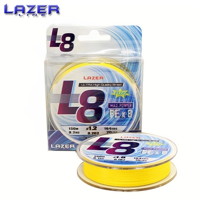 Lazer PE Braid L8 Yellow 150m | Плетено влакно