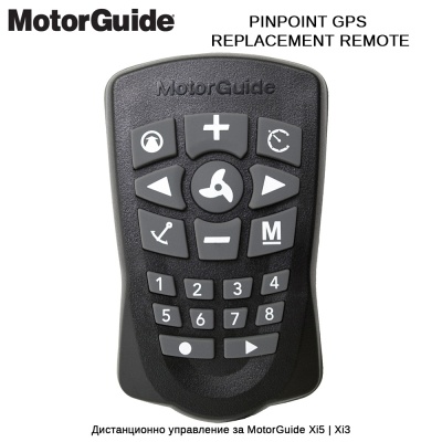 MotorGuide Replacement Remote for Xi5 | Xi3