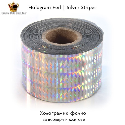 Crown Roll Leaf | Silver Stripes | Holographic foil