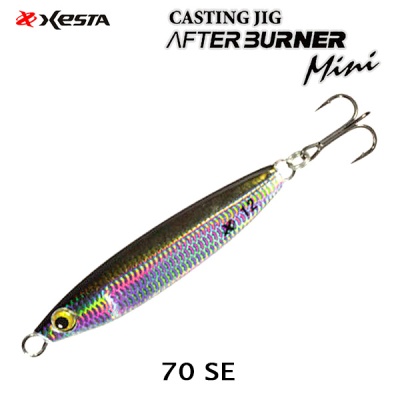Xesta After Burner Mini Jig | 70 SE