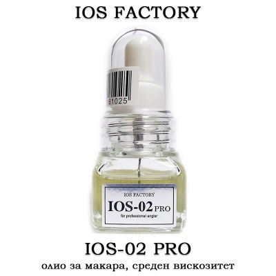 IOS Factory IOS-02 Pro | Oil Medium Viscosity 