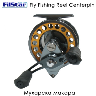 FilStar Centerpin Reel 3/4 | Fly Fishing Reel