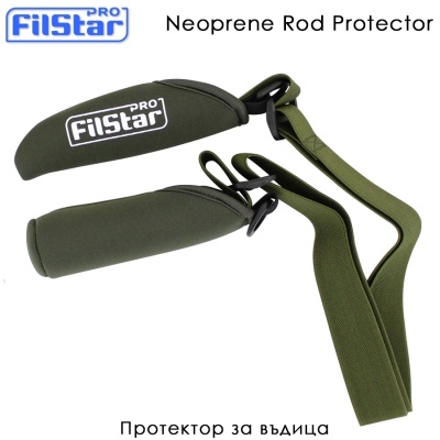 Double Rod Protector | Soft Neoprene