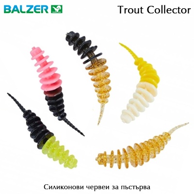 Balzer Trout Collector | Силиконови червеи