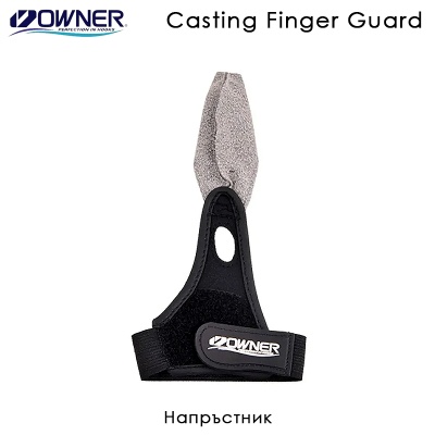 Owner Casting Finger Guard | Neoprene with Leather