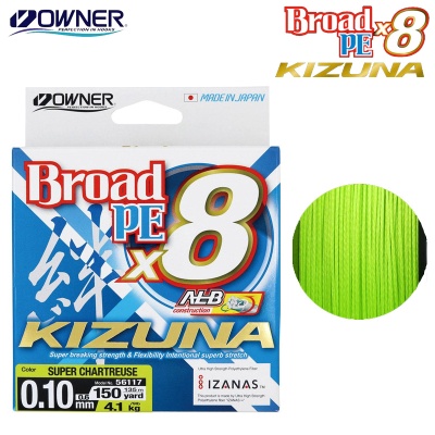 Owner KIZUNA x8 Super Chartreuse 135m | Chartreuse Braided Line
