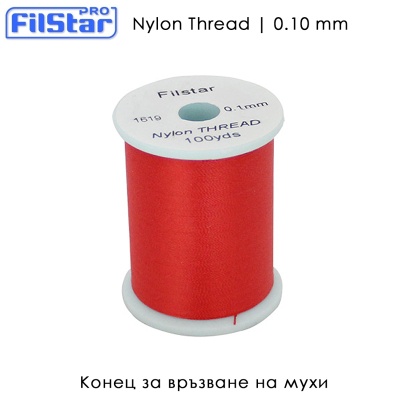 Nylon Thread 0.10 mm