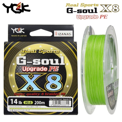 YGK Real Sports G-soul X8 Upgrade PE Line 200m