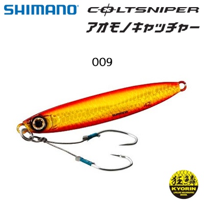 Шор джиг Shimano Coltsniper AOMONO Blue Fish Catcher Jig | JW-228S 28g 65909 | Цвят Red Gold 009