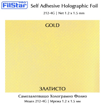 Self Adhesive Holographic Foil | Model 212-4