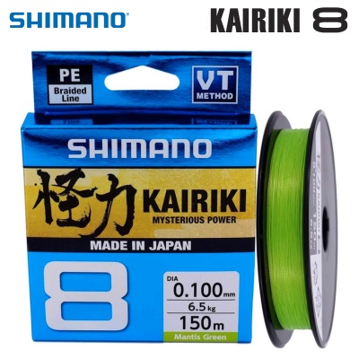 Shimano Kairiki 8 Mantis Green 150m | Плетено влакно