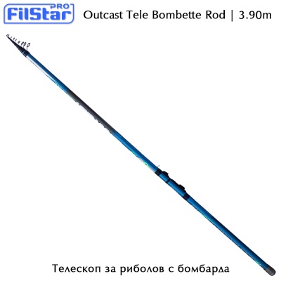 Filstar Outcast Tele Bombette 3.90m | Telescopic Rod