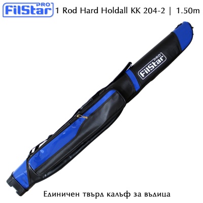 FilStar KK 204-2 | 1 Rod Hard Holdall 1.50m