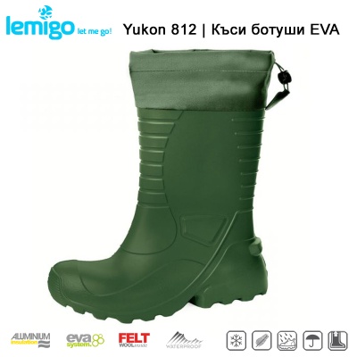 Lemigo Yukon  812 | Short EVA Boots