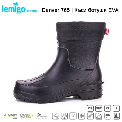 Lemigo Denver 765 | Short EVA Wellington Boots 