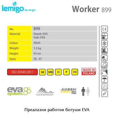 Предпазни работни ботуши Lemigo Worker 899 EVA | Характеристики