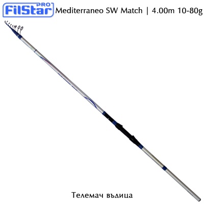Telematch rod Filstar Mediterraneo SW Match 4.00m 10-80g