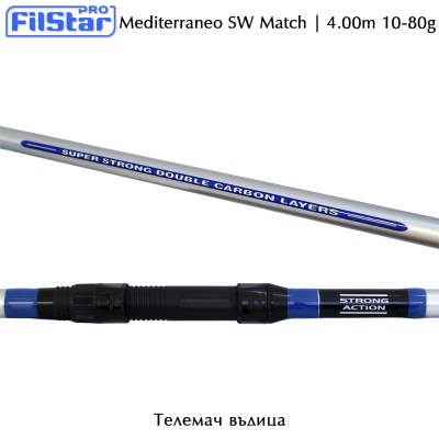 Telematch rod Filstar Mediterraneo SW Match 4.00m