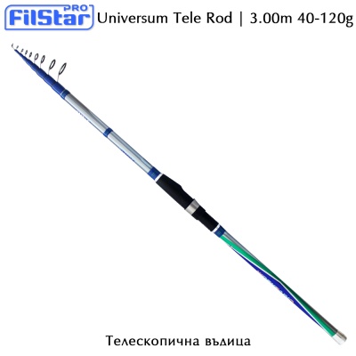 Filstar Universum 3.00m | Telescopic Rod