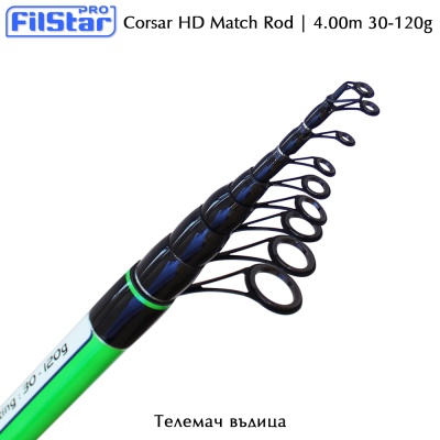Telematch rod Filstar Corsar HD Match 4.00m
