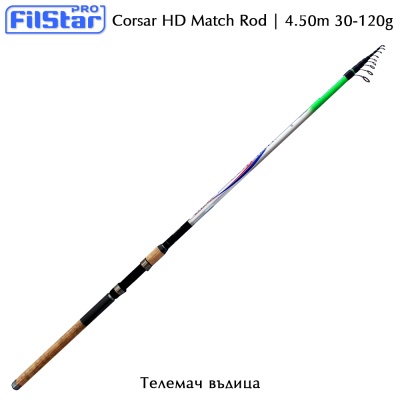Filstar Corsar HD Match 4.50m | Telematch