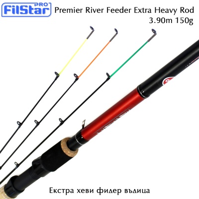 Filstar Premier River Feeder 3.90m | Extra Heavy Feeder Rod