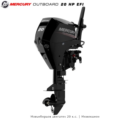 Mercury F20 EFI | Outboard motor