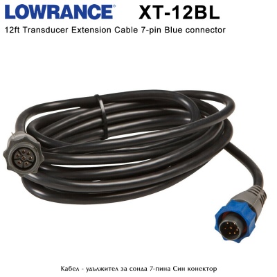 XT-12BL Transducer Extension Cable | Lowrance