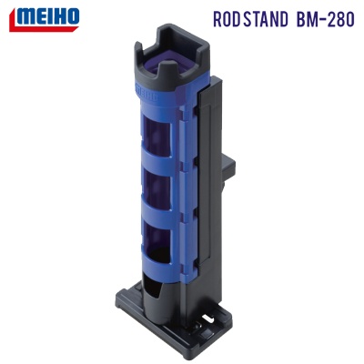 MEIHO BM-280 Blue | Rod Stand