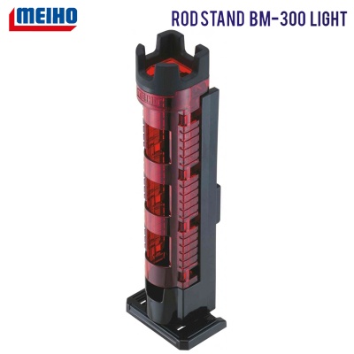 MEIHO BM-300 Light Red | Rod Stand