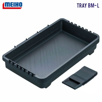 MEIHO Tray BM-L | Тавичка за куфар