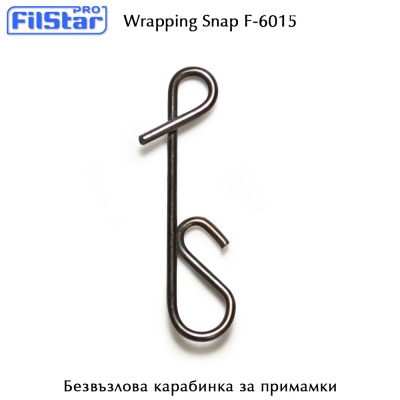 Wrapping Snap F-6015