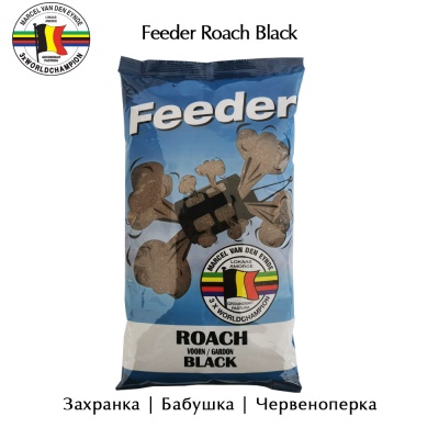 Van den Eynde Feeder Roach Black | Groundbait