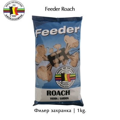 Van den Eynde Feeder Roach | Groundbait
