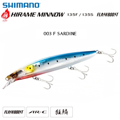 Shimano Hirame Minnow 135S Flash Boost | Потъващ воблер