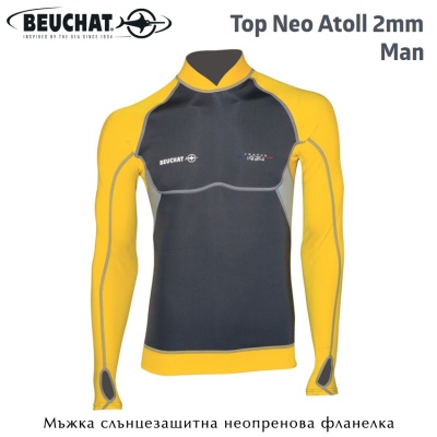 Beuchat Top Neo ATOLL Man 2mm | Неопренова фланелка