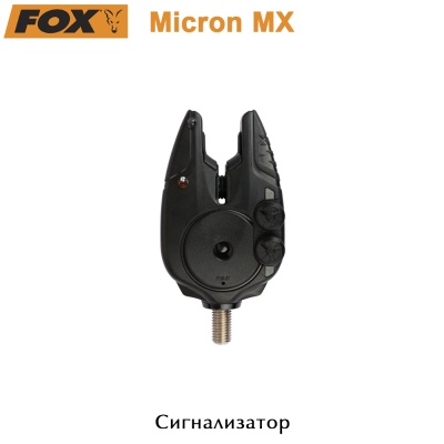 Fox Micron MX | Bite Alarm