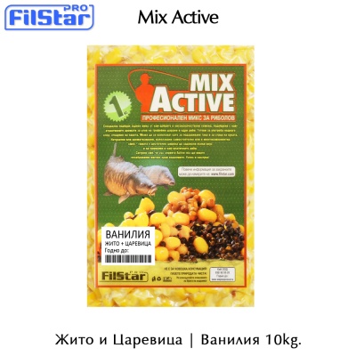 FilStar Mix Active | Wheat and Corn