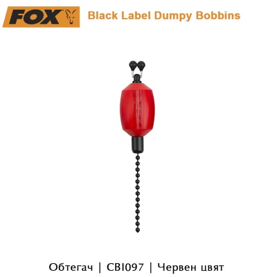 Fox Black Label Dumpy Bobbins