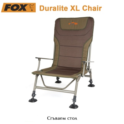Fox Duralite XL Chair | Стол