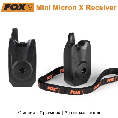 Fox Mini Micron X | Receiver