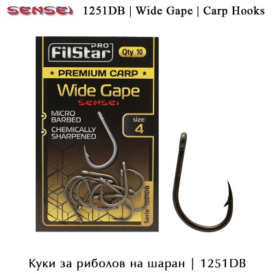 Premium Carp Sensei F1251DB | Wide Gape | Carp Hooks