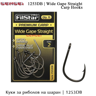 Premium Carp Sensei F1253DB | Wide Gape Straight | Carp Hooks