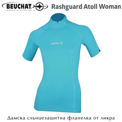 Beuchat Rashguard ATOLL Lady | Фланелка ликра