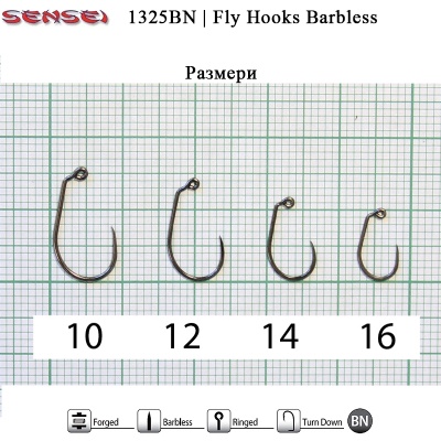 Sensei F1325BN| Куки за мухарски риболов | Fly Hook Barbless| Nymphs flies | AkvaSport.com