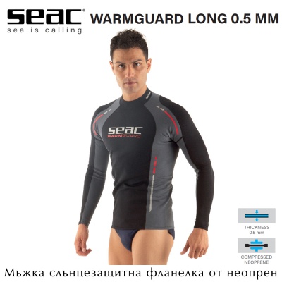 Seac Warm Guard Long Man | Неопренова фланелка