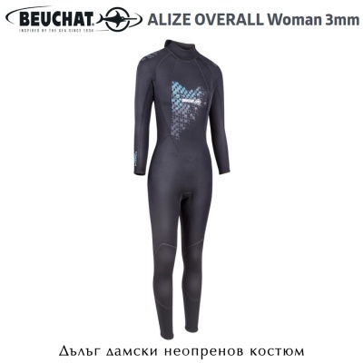 Beuchat Alize Overall Lady 3mm | Неопренов костюм
