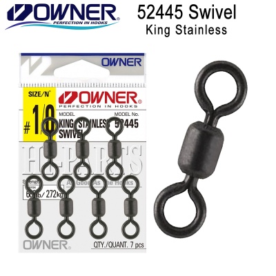 Вирбели Owner King Stainless Swivel 52445